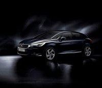 DS 5