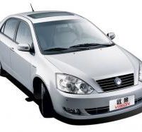 Geely FC (Vision)