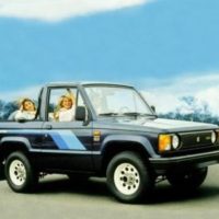 Isuzu Trooper I Внедорожник открытый Открытый
