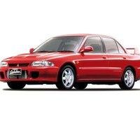 Mitsubishi Lancer Evolution I